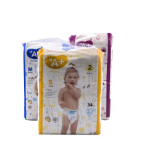 Disposable Baby Diaper